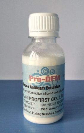 agricultural silicone antifoam emulsion Pro-DFM sample